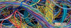 电线电缆选购注意事项有哪些 电线电缆选购注意事项介绍
