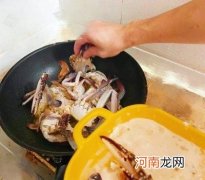 香辣梭子蟹的家常做法教程 香辣梭子蟹的做法