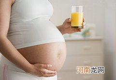 哪些生活饮食习惯对孕妇有害