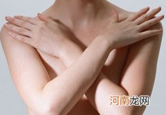 准妈妈日常如何护理乳房