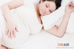 春季孕妇保健注意的4要点