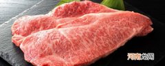 牛肉怎么做好吃又嫩火锅 牛肉如何做好吃又嫩火锅