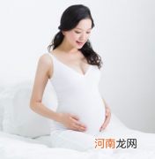 孕29周远离妊娠高血压综合征