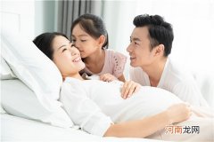 怀女宝两个月最准的症状 怀孕70天怀女宝的症状