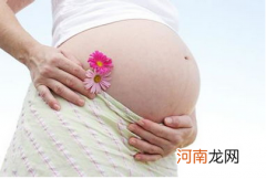 孕27周预防妊娠高血压综合征
