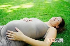 孕妇晒太阳胎儿脑健康