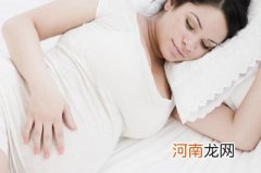 孕妇应改正不良睡姿