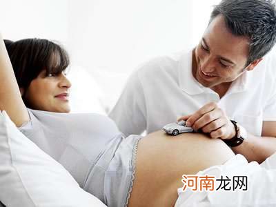 如何预防孕期阑尾炎