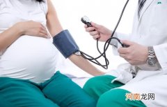 孕妇血压飙升原来肾上腺长了大肿瘤