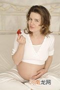 补孕妇维生素，从孕早期开始