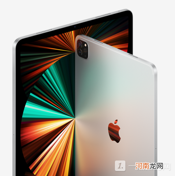 苹果2022款iPadPro芯片曝光-苹果2022款iPadPro发布时间优质
