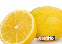 柠檬属于什么性质的食物 柠檬是酸性食物吗