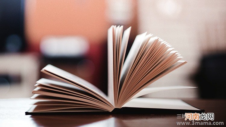 顺产盆骨带什么时候用