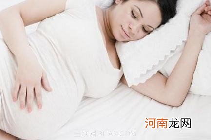 过夏天孕妇应该注意什么？