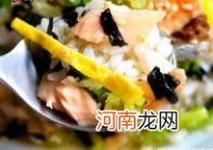 儿童食谱营养花样饭：日式鲑鱼茶泡饭