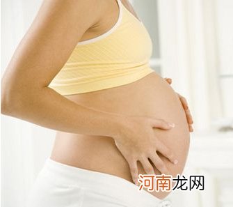 孕期如何安胎