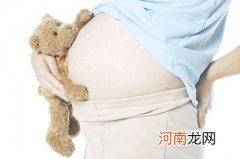 怀孕初期体温会有什么变化