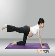 有些准妈并不适合练孕妇瑜伽
