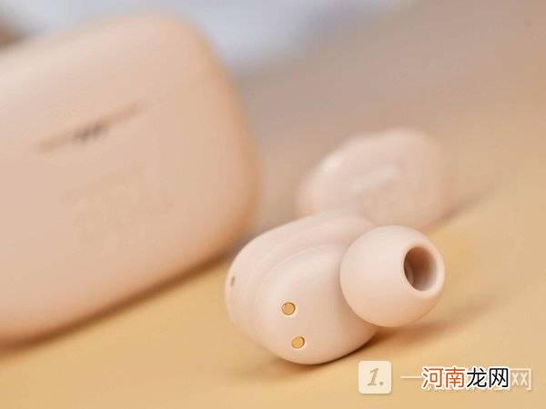 JBL TUNE 130NC耳机怎么样-JBL TUNE 130NC测评优质