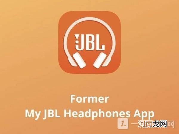 JBL TUNE 130NC耳机怎么样-JBL TUNE 130NC测评优质