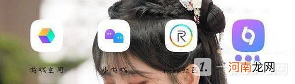 真我realmeBudsAir2Neo怎么样-真我realmeBudsAir2Neo测评优质