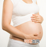 准妈孕期防范好后代不生癌