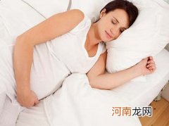 孕妇睡眠差忌用药物催眠