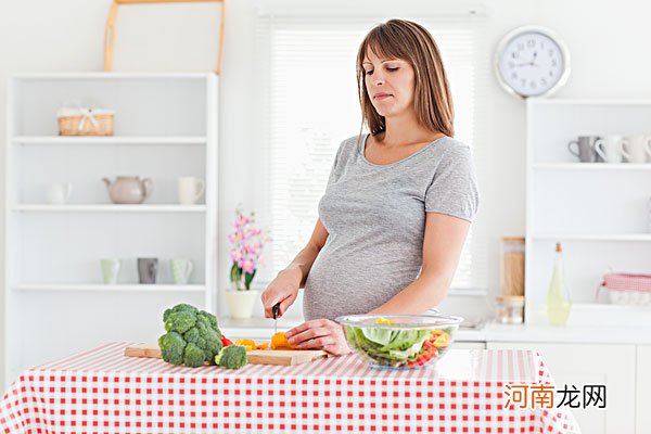 10种美食有助于孕妈舒缓心情