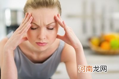 你会患产后抑郁症吗