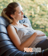 孕晚期7大危险征兆威胁母婴