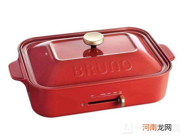 BRUNO熏烤料理箱怎么样-bruno多功能料理锅怎么样优质