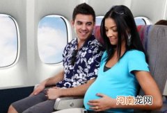 怀孕两个多月能坐飞机吗