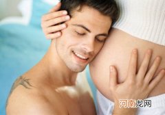 如何知道胎宝宝在腹中是否安康