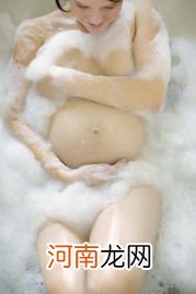 冬季孕妇正确沐浴方法