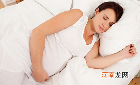 如何提高孕期睡眠质量