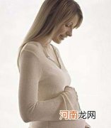 怀孕3周的日常注意事项