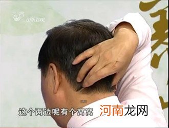 风池穴针灸具体方法