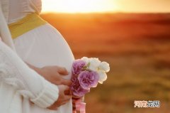 孕晚期什么时候入盆 顺产前流程及注意事项