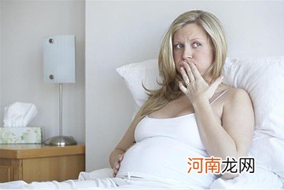 防治孕期阴道炎的3妙招