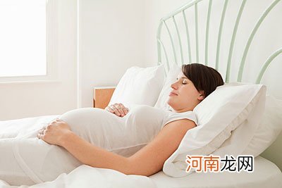 孕期失眠能吃安眠药吗