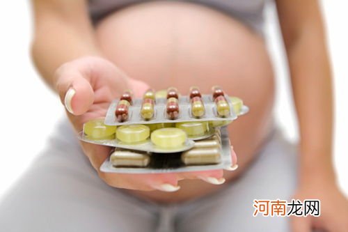 必知：孕期用药的安全指导