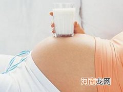 孕妇不可不知的5大补钙新概念