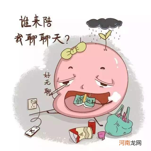 卵泡不破能受孕吗