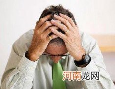 少精弱精怎么引起的,怎样治疗