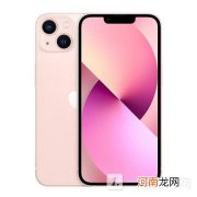 iphone13粉屏重启怎么办-iphone13为什么粉屏优质