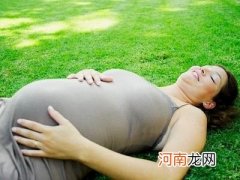 孕晚期如何才能轻松入眠
