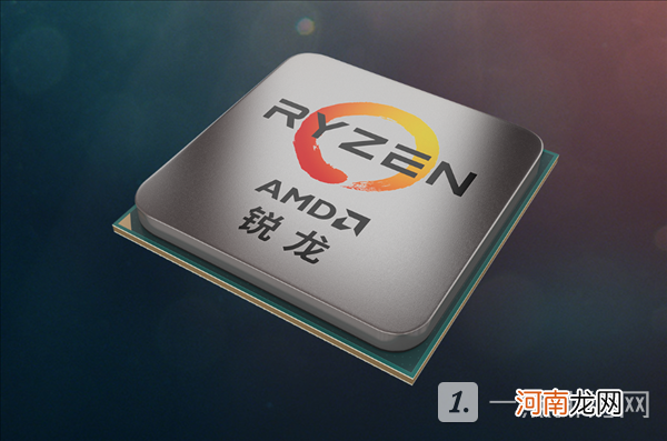 AMD锐龙7 5800GX怎么样-锐龙7 5800GX处理器性能配置优质