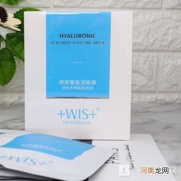 wis玻尿酸极润面膜怎么样-wis玻尿酸极润面膜成分表优质