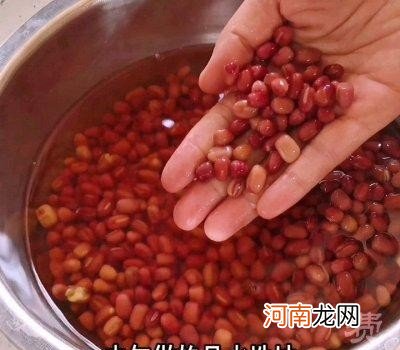 万用的经典红豆沙做法 红豆沙怎么做好吃