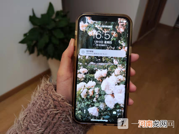 ios15.2.1版本优缺点-ios15.2.1版本全面测评优质